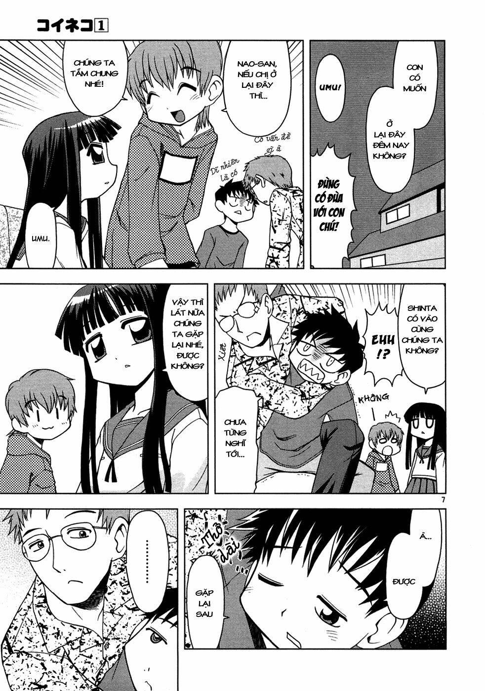 koi neko chapter 3 8