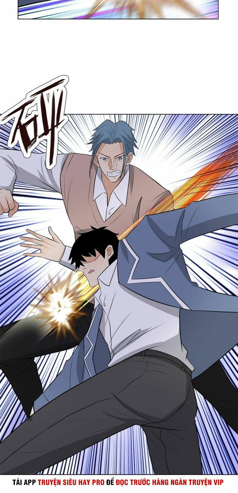 học viện cao thủ chapter 246 17