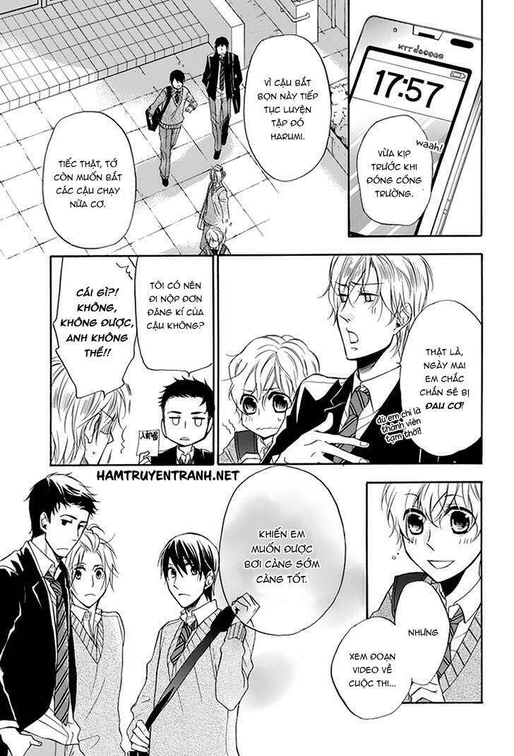 dansui! chapter 3 20