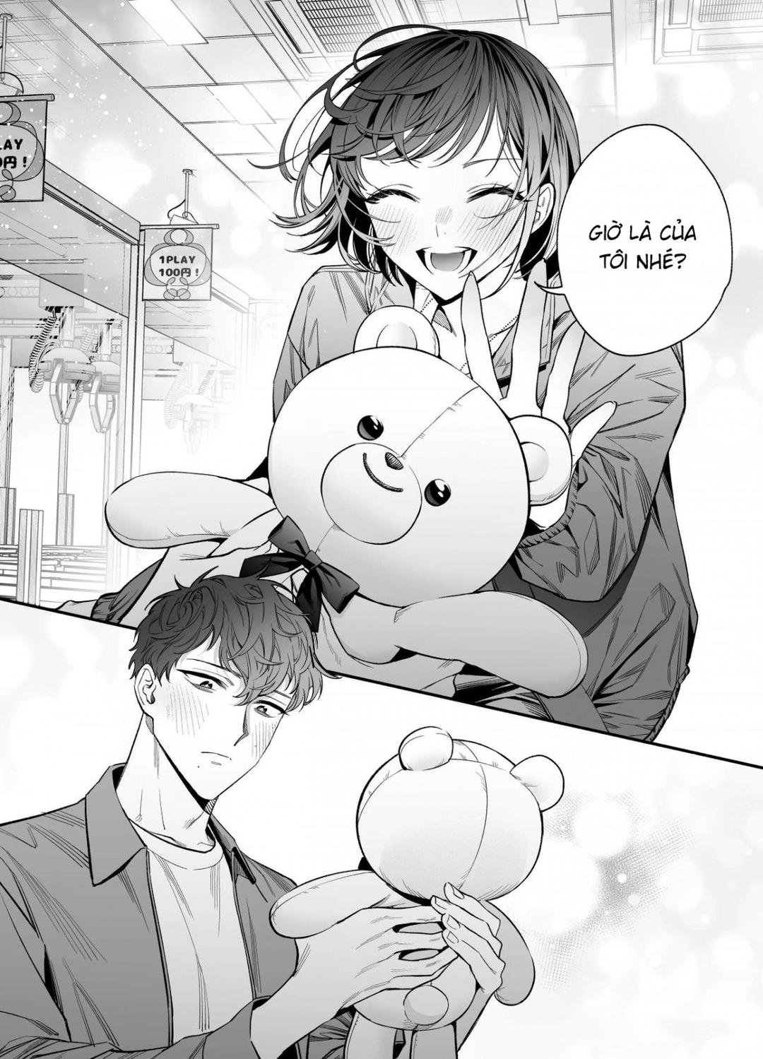 hậu bối onda láo toét cục súc là một kẻ cực kỳ hư hỏng chapter 0 65