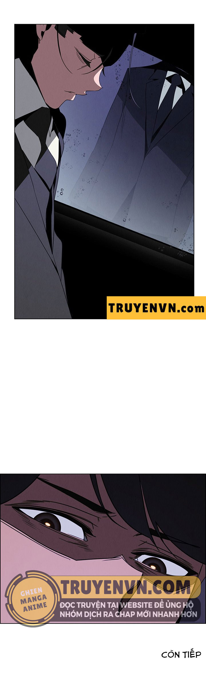 rain curtain chapter 36 24