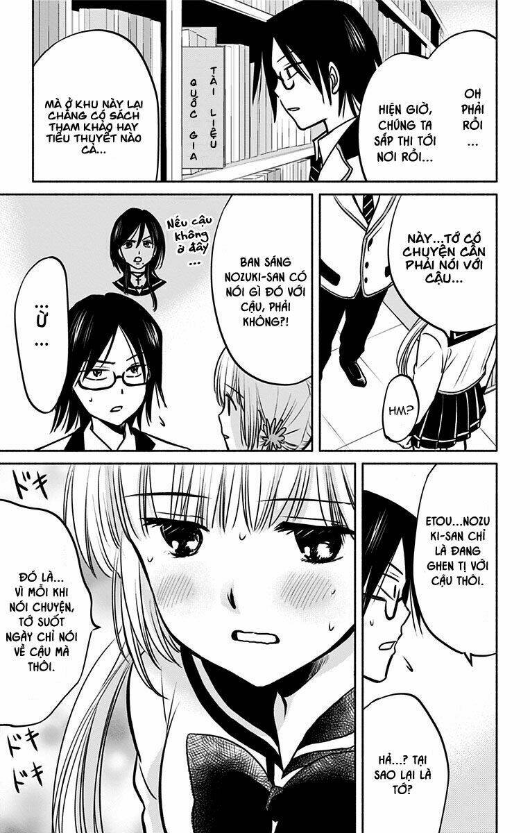 aisareru yori ￮-saretai chapter 6 14