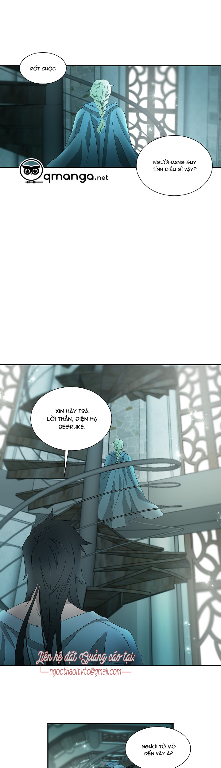 ever green chapter 20 17