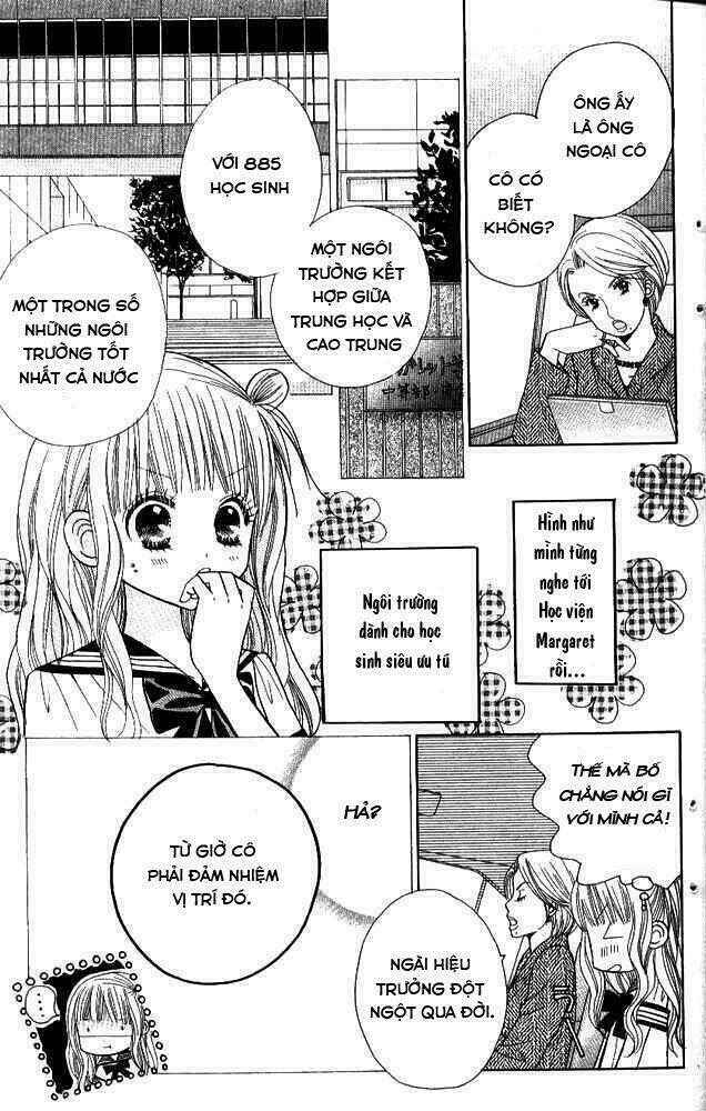 gakkou no ojikan chapter 1 16