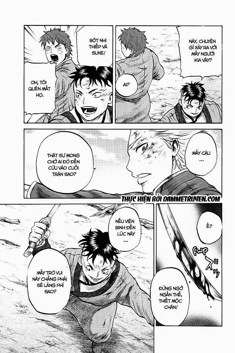 horizon chapter 19 5