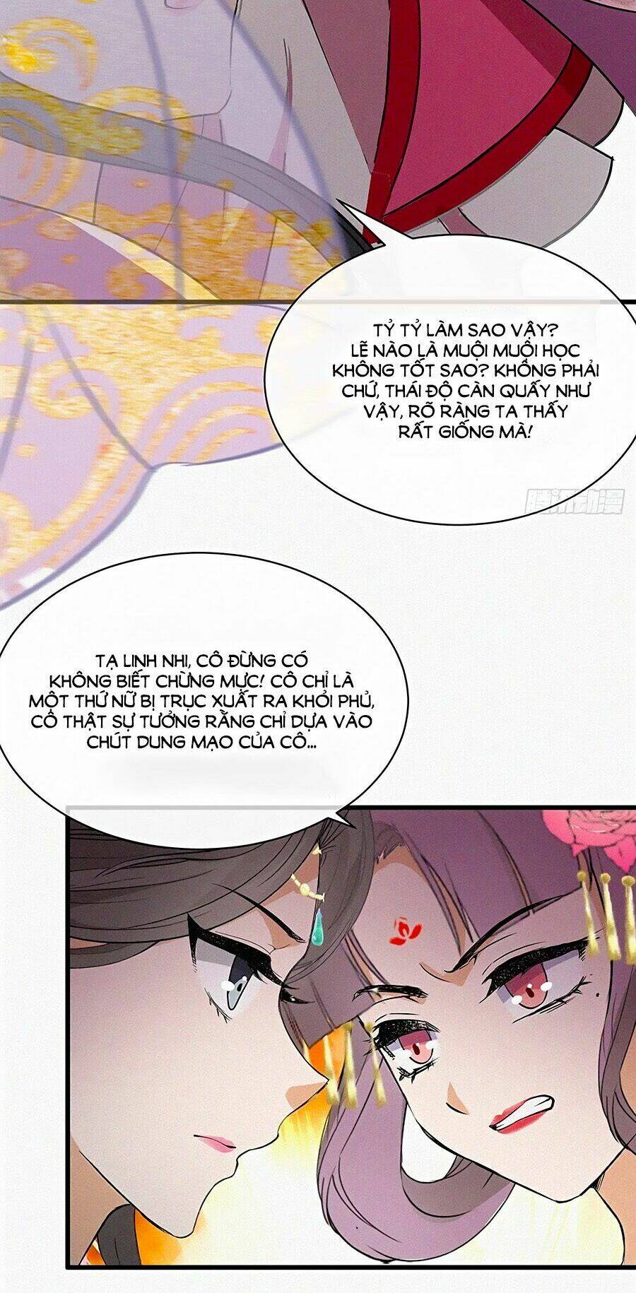 ngự thú linh phi chapter 5 21