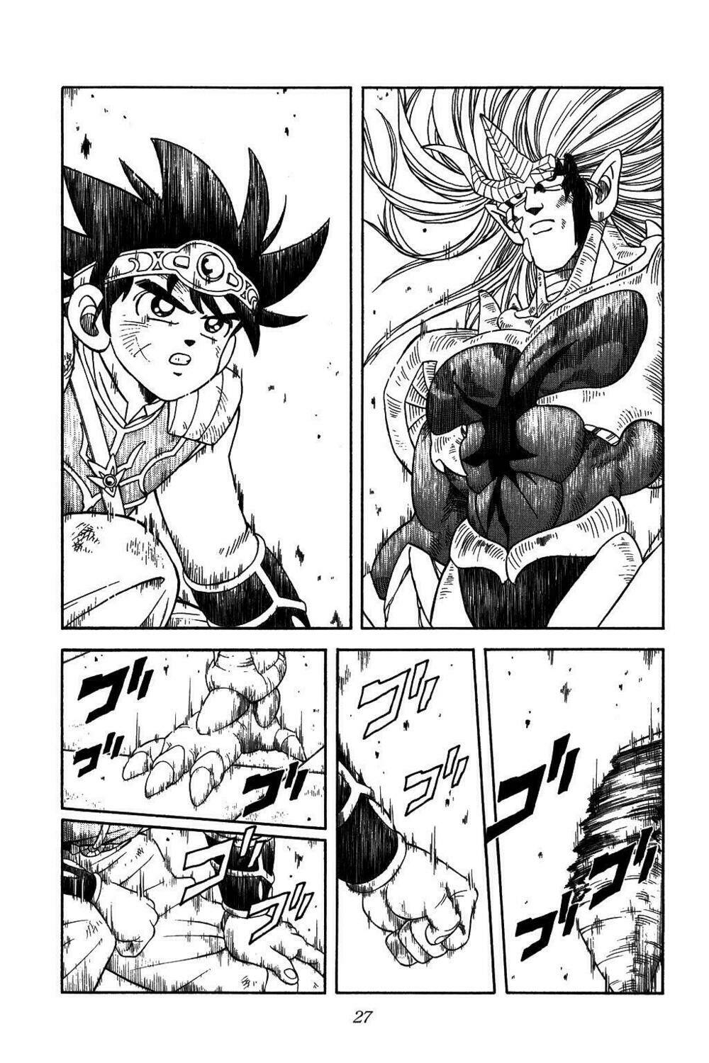 dragon quest - dấu ấn rồng thiêng chapter 251 3