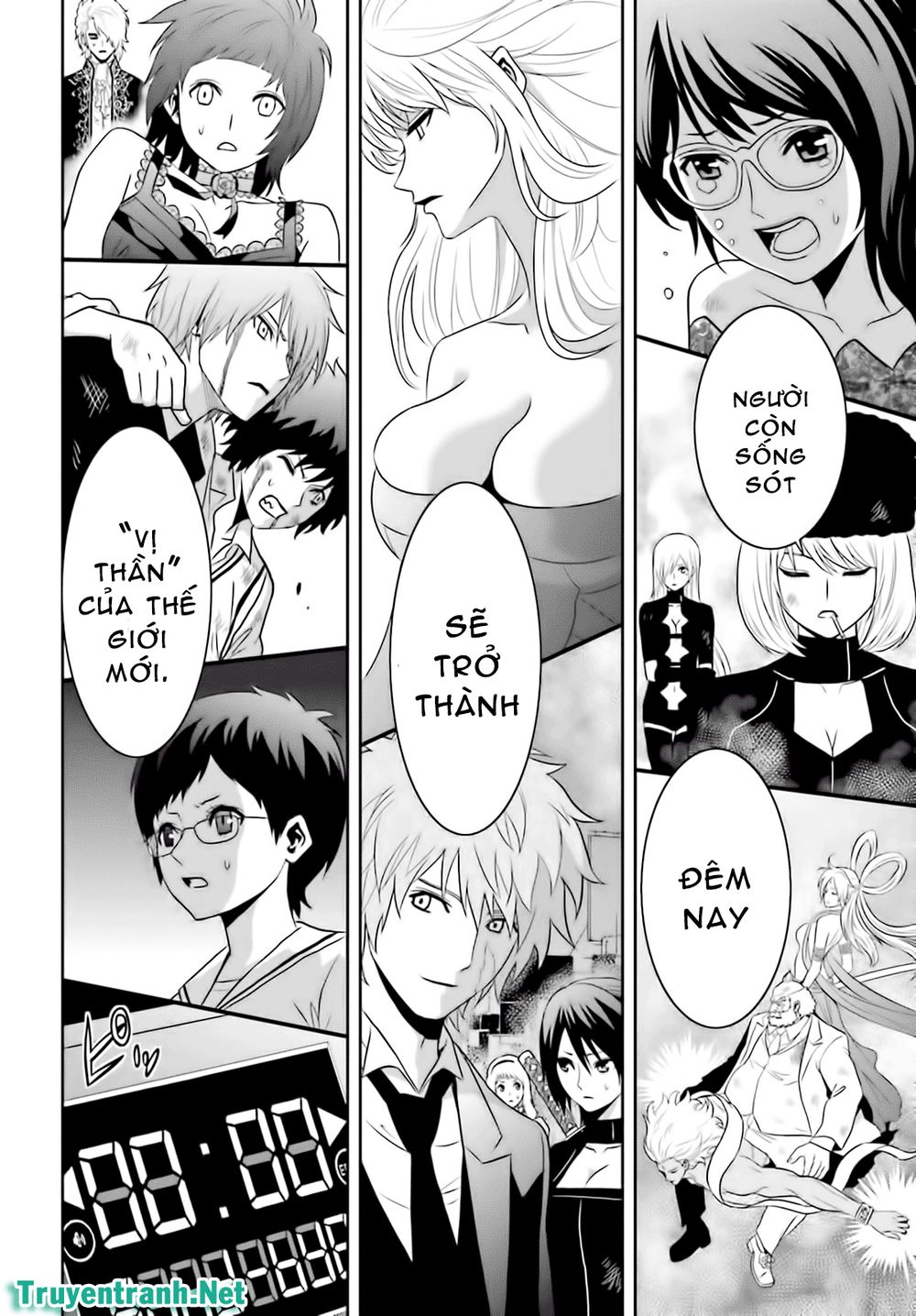 tokyo esp chapter 73 12