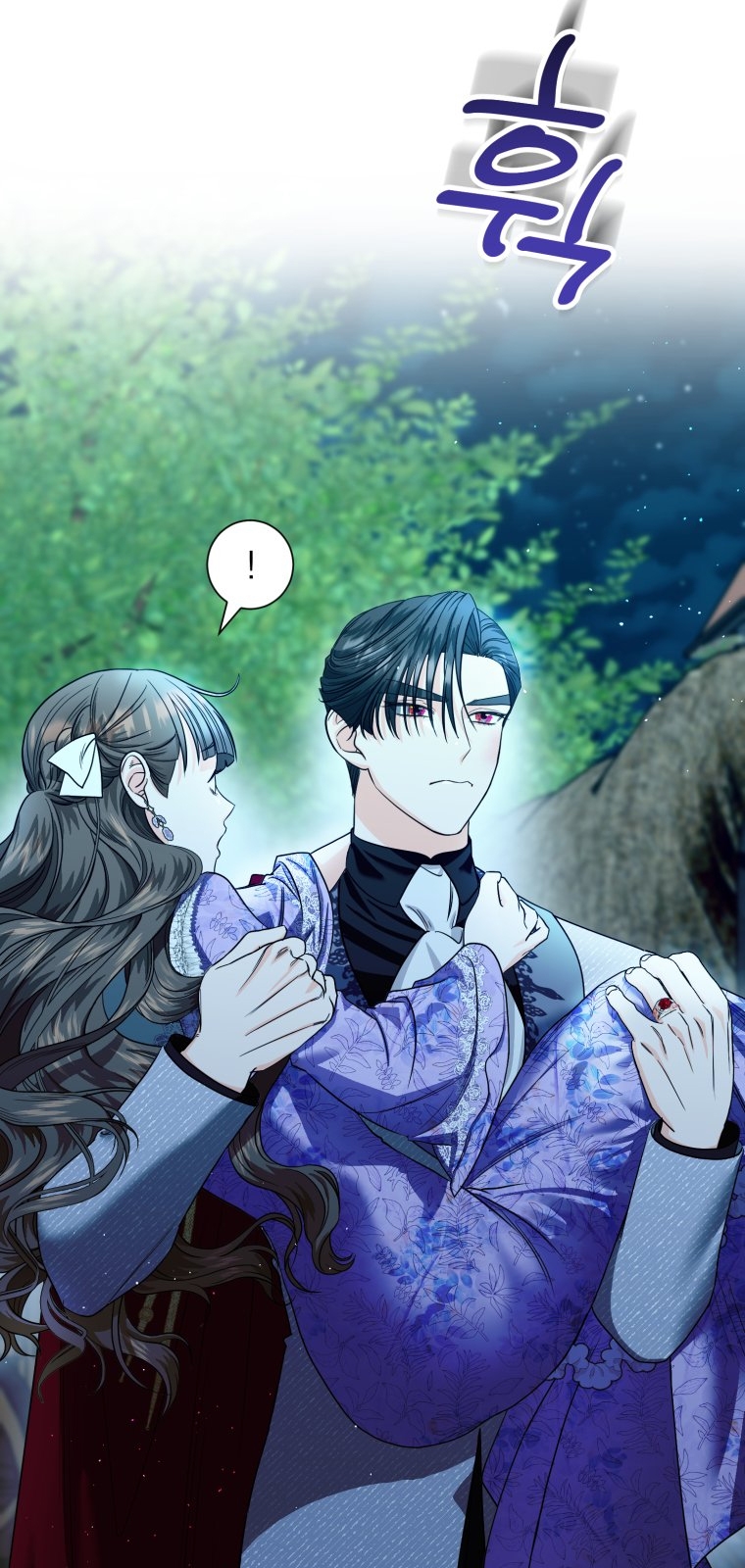 [18+] tôi đã kết hôn với kẻ thù giết cha mẹ chapter 6.2 13