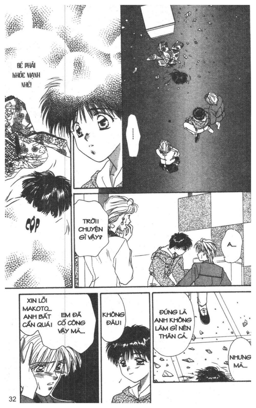 tsuki no umareru yoru chapter 2 31