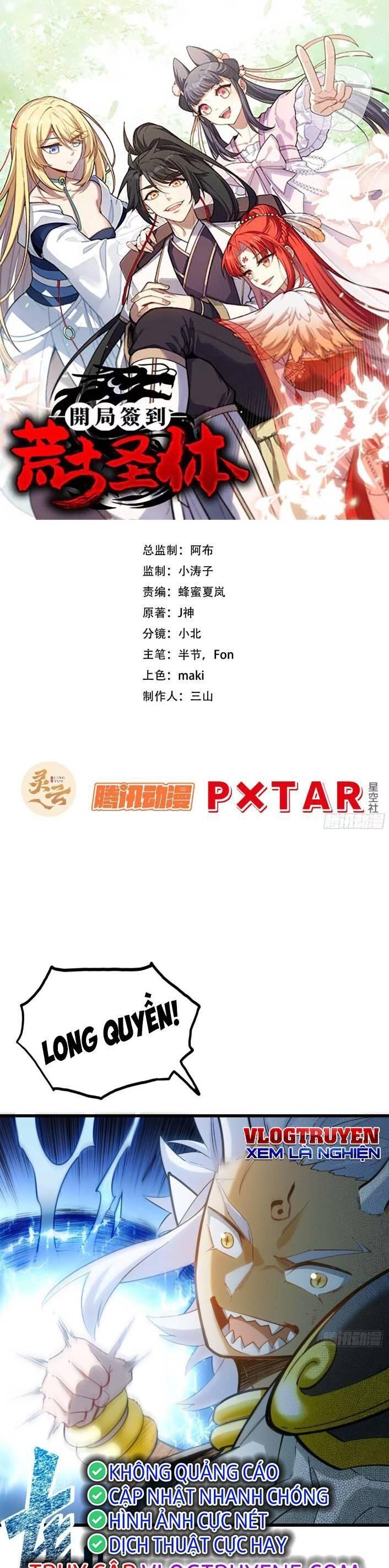 bắt đầu ký kết hoang cổ thánh thể chapter 16 1