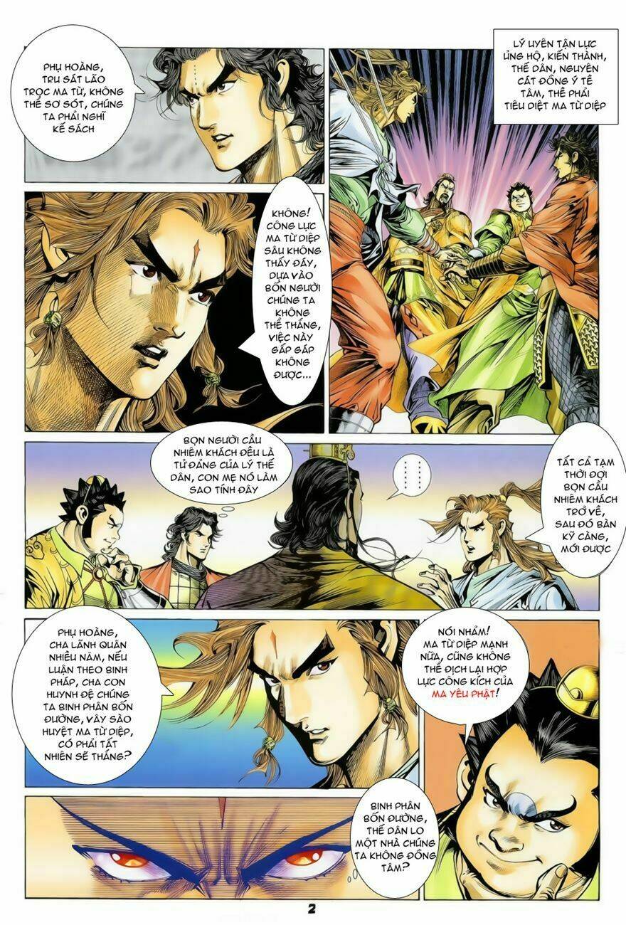 thiên tử truyền kỳ 4 - đại đường uy long chapter 73 2