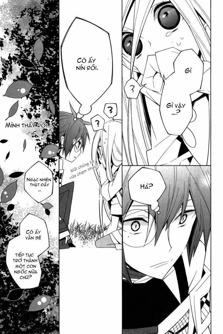 shiro ari chapter 6.5 12