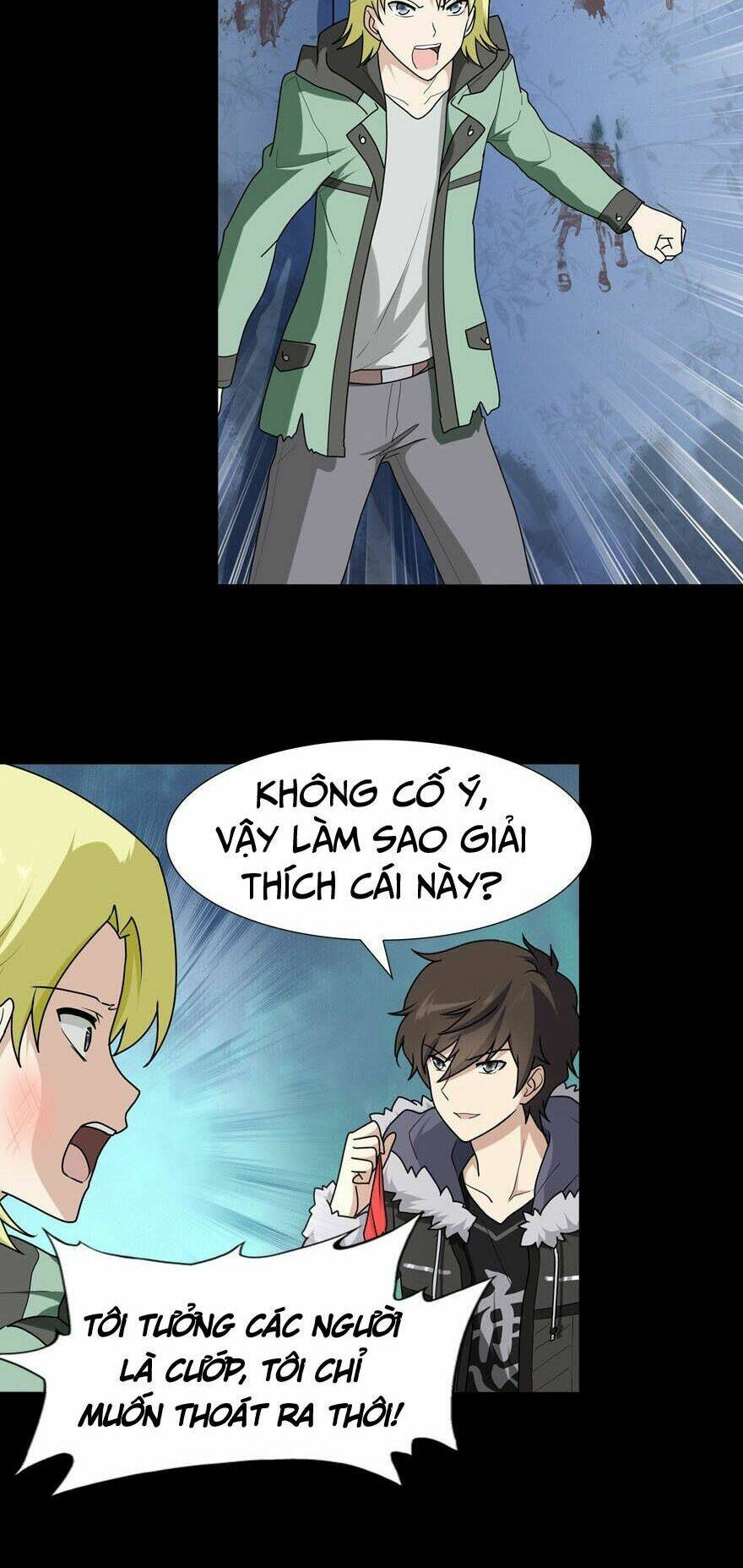 bạn gái virus của tôi chapter 47 4