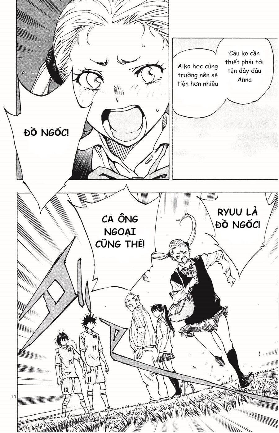 be blues! - ao ni nare chapter 129 14