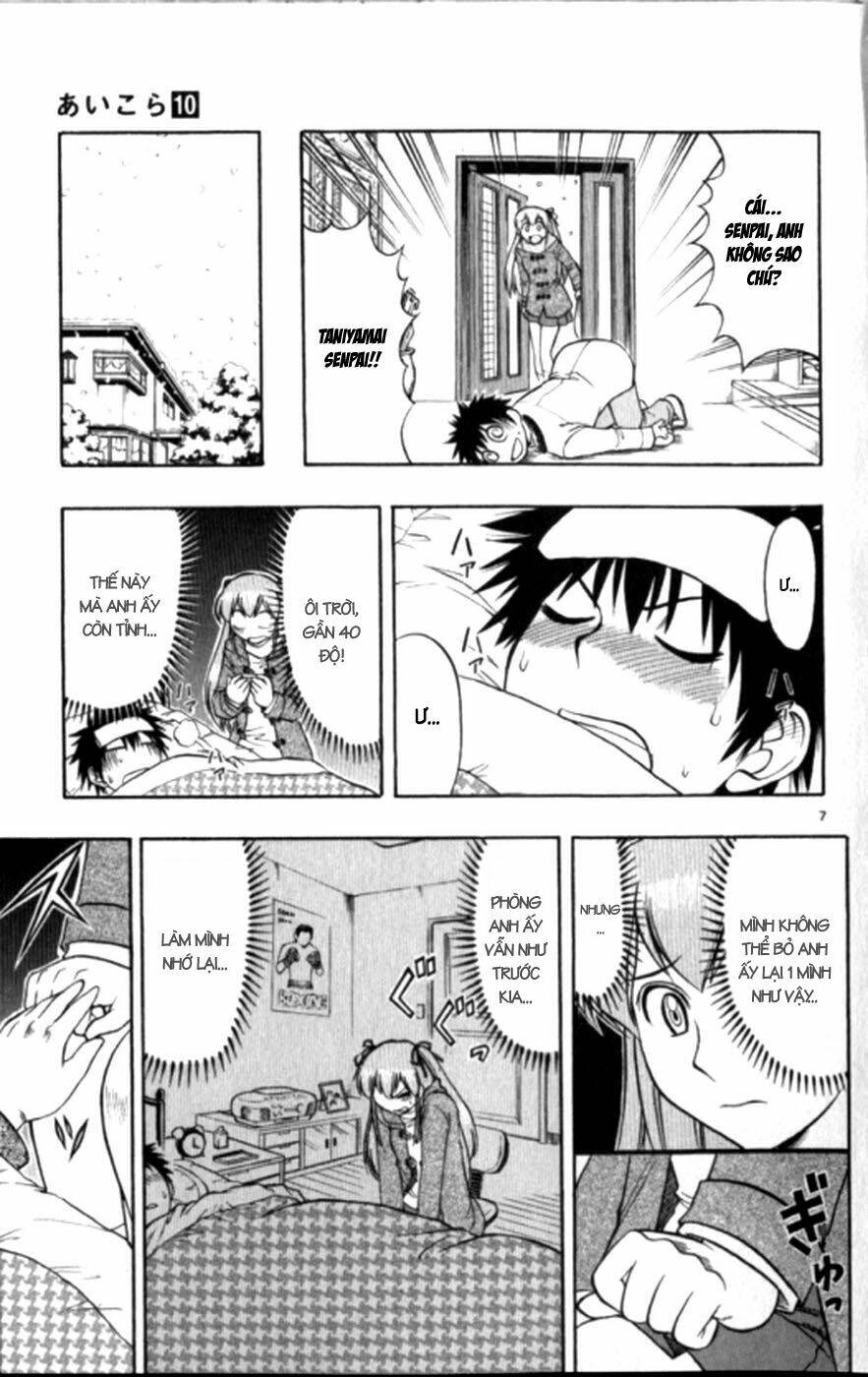 ai kora chapter 100 7