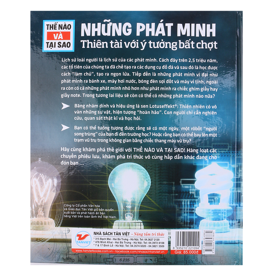 Thế Nào Và Tại Sao - Những Phát Minh