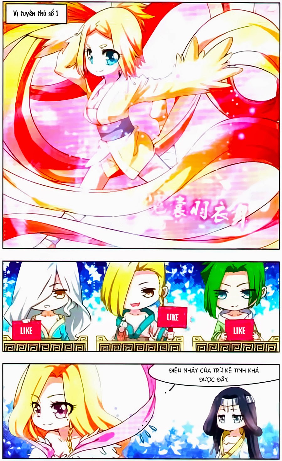 manh phong thần chapter 4 6