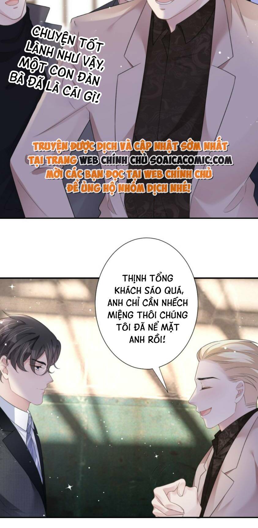 tùy ý thiêu đốt lửa tình chapter 1 26