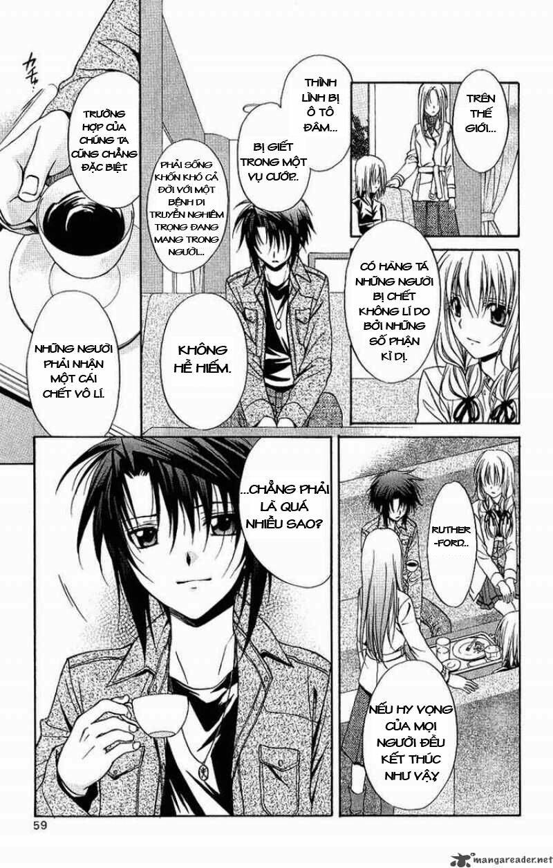 spiral: suiri no kizuna chapter 73 17