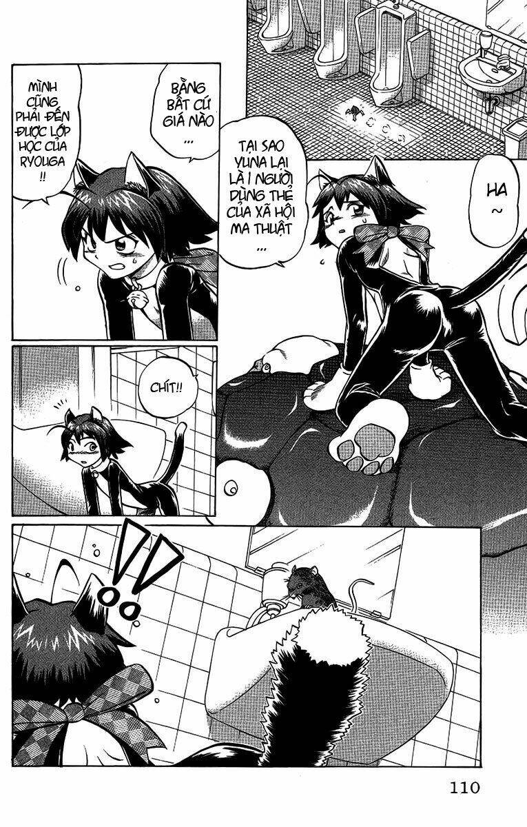 chaosic rune chapter 50 5