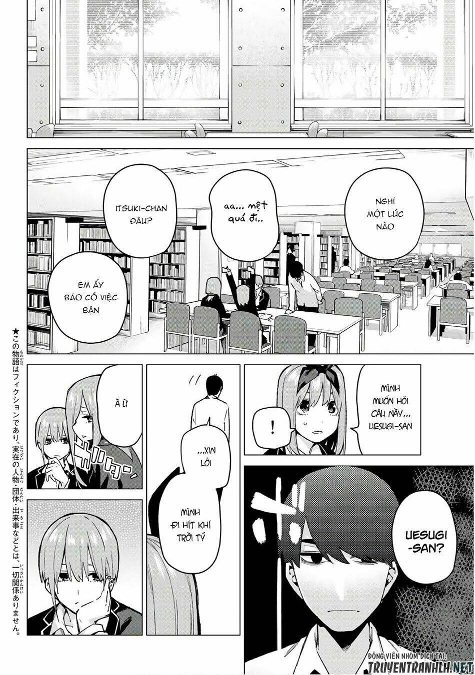 the five wedded brides chapter 75 2