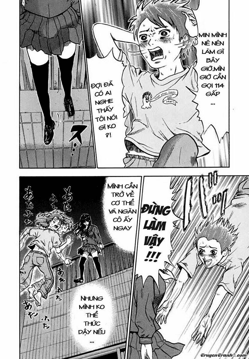 yuutai nova chapter 1 39