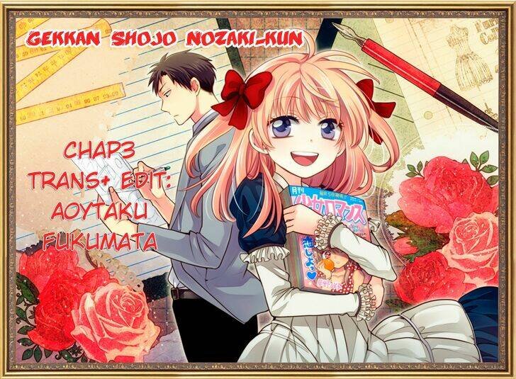 gekkan shojo nozaki-kun chapter 3 6