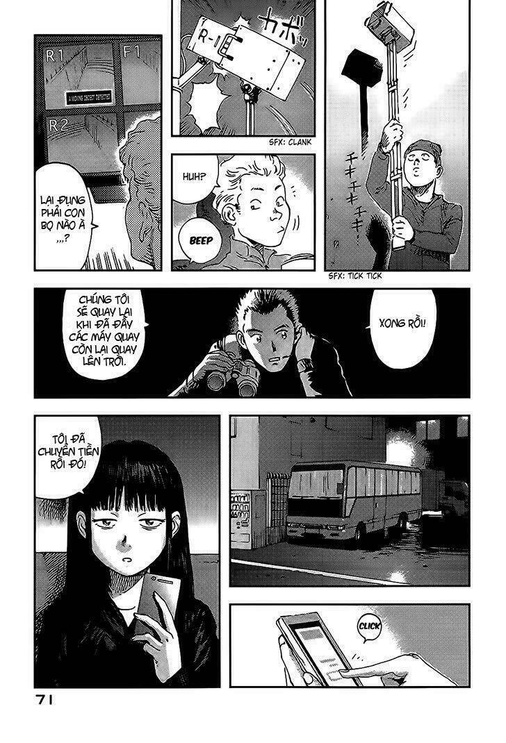 hoshi no ponko to toufuya reiko chapter 2 22