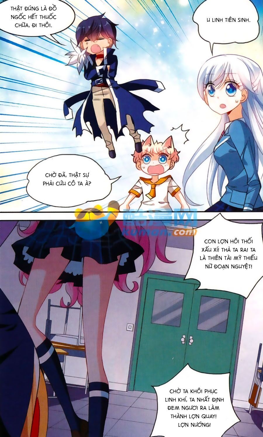 tô tịch kỳ quái chapter 47 7