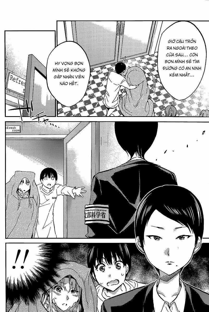 shishunki no iron maiden chapter 39 10