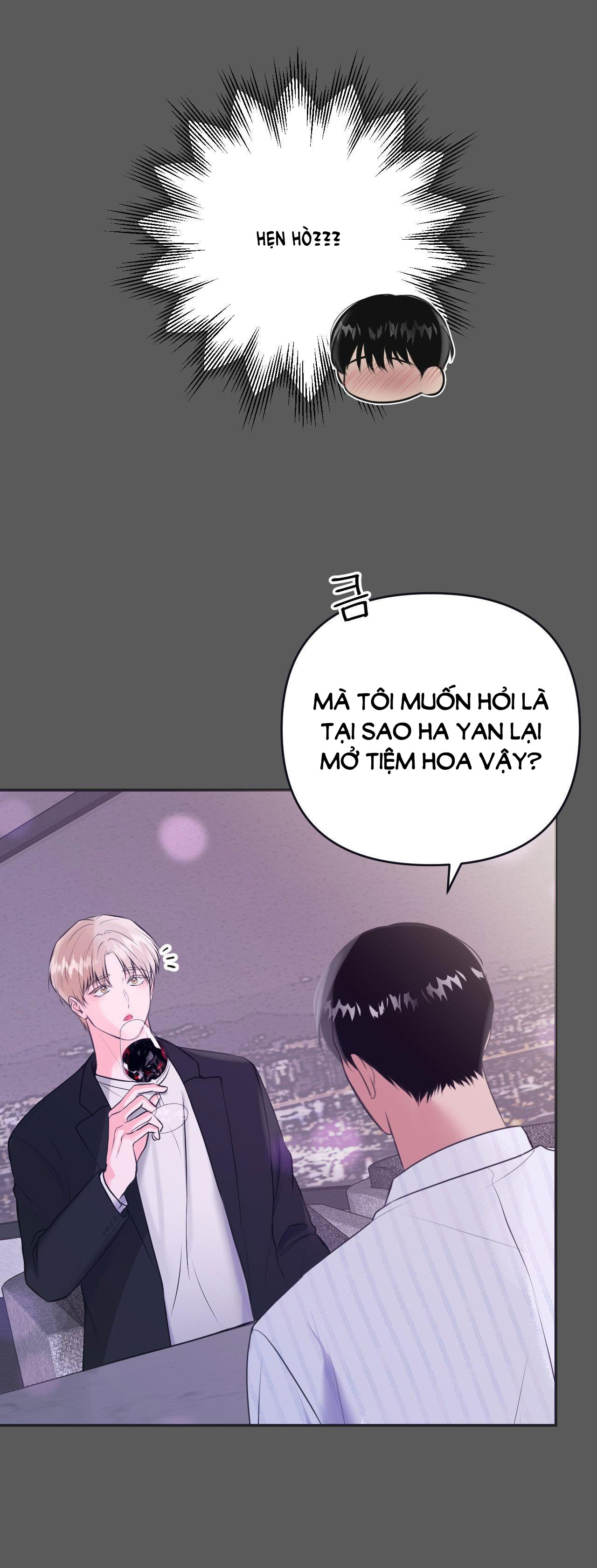 Bức Họa Hoang Tưởng chapter 1.2 - Trang 17
