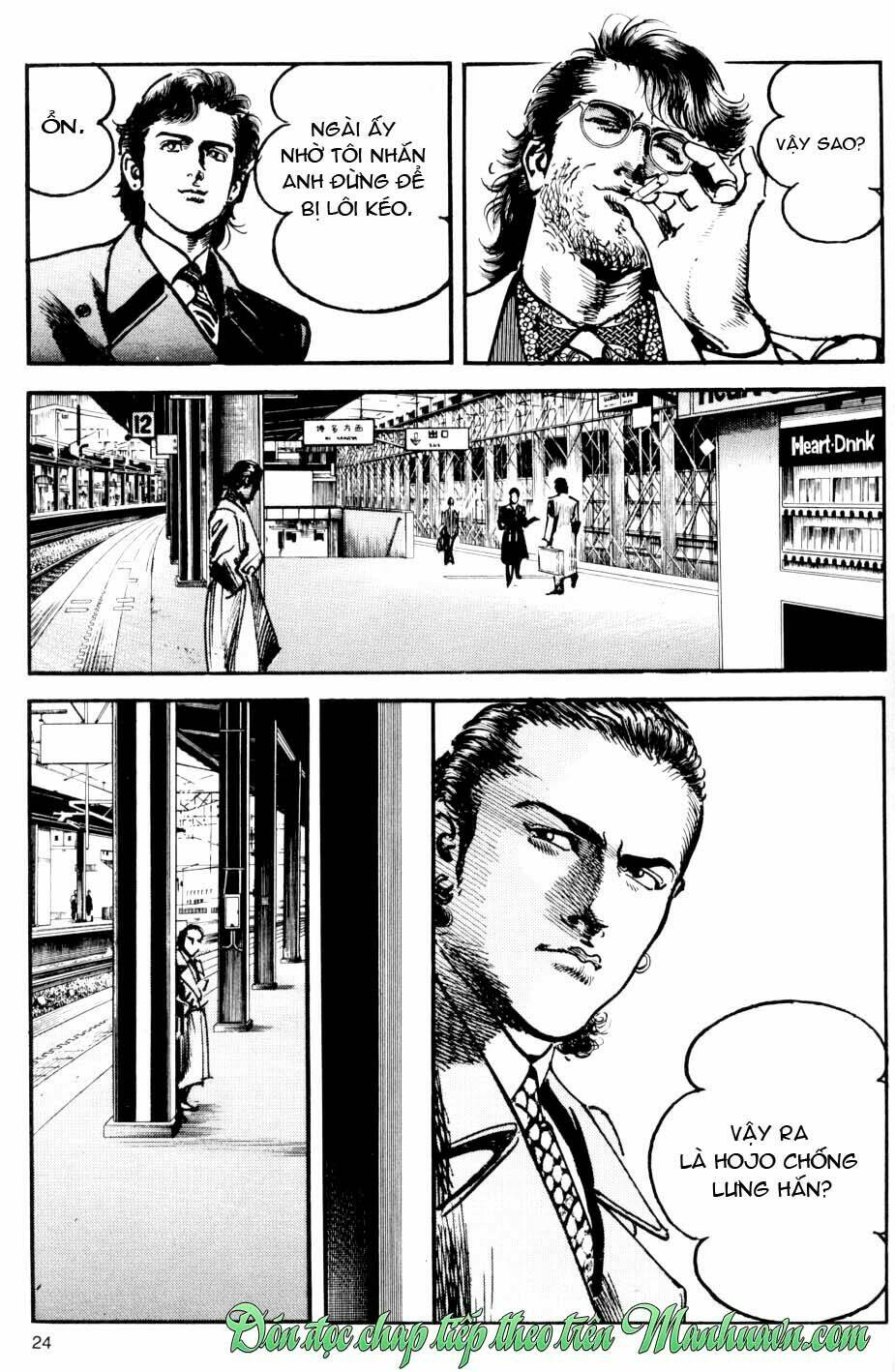 sanctuary chapter 45 23