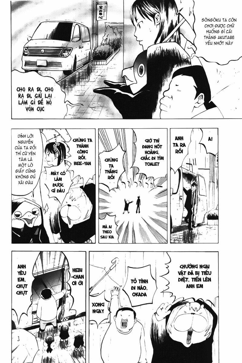 yondemasu yo, azazel-san chapter 5 13