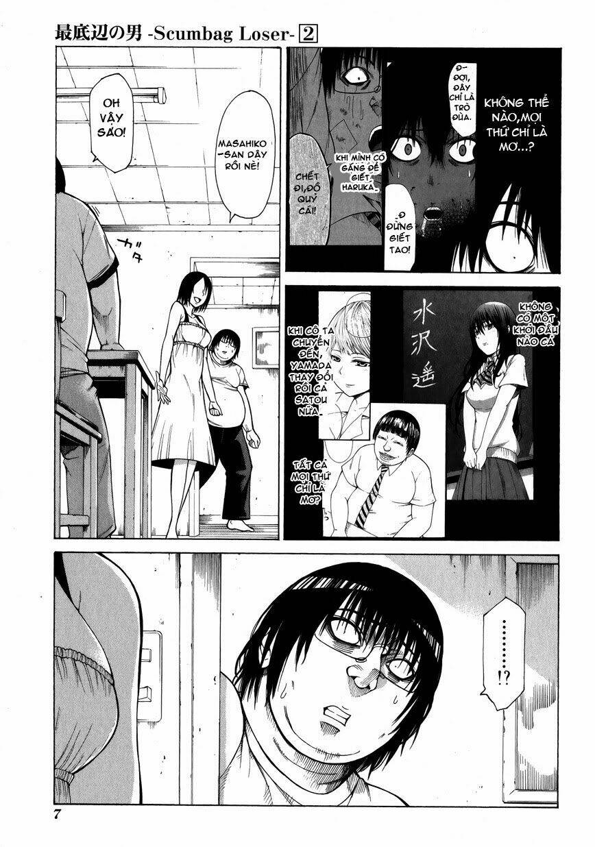 saiteihen no otoko chapter 5 9