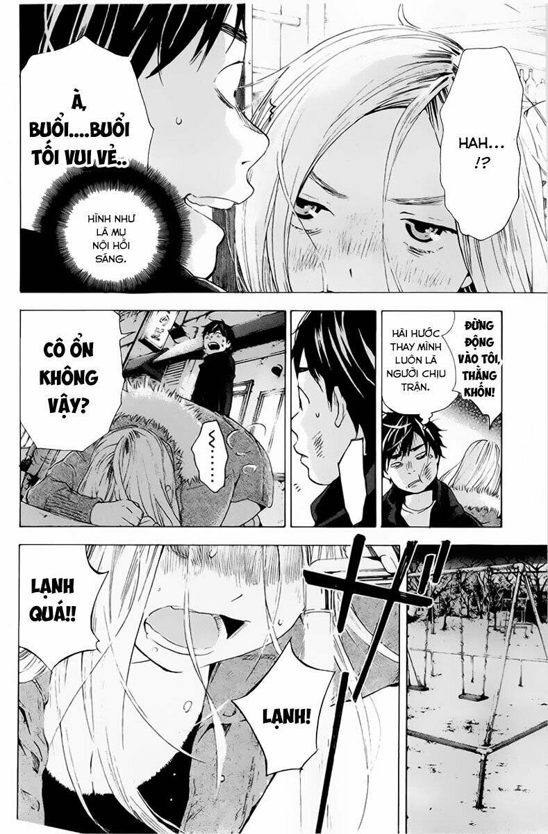 forget me not chapter 4 15