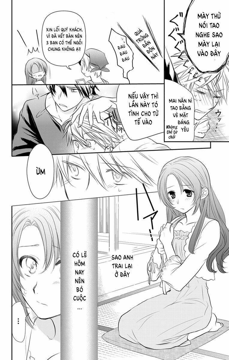 anitomo chapter 2.1 21