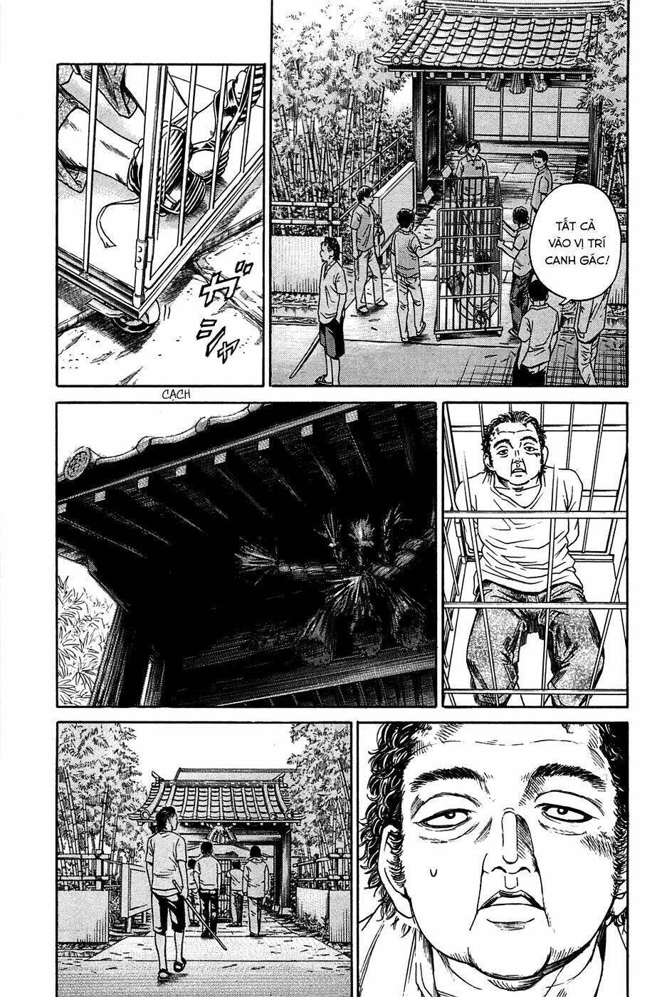 kokukoku chapter 4 25