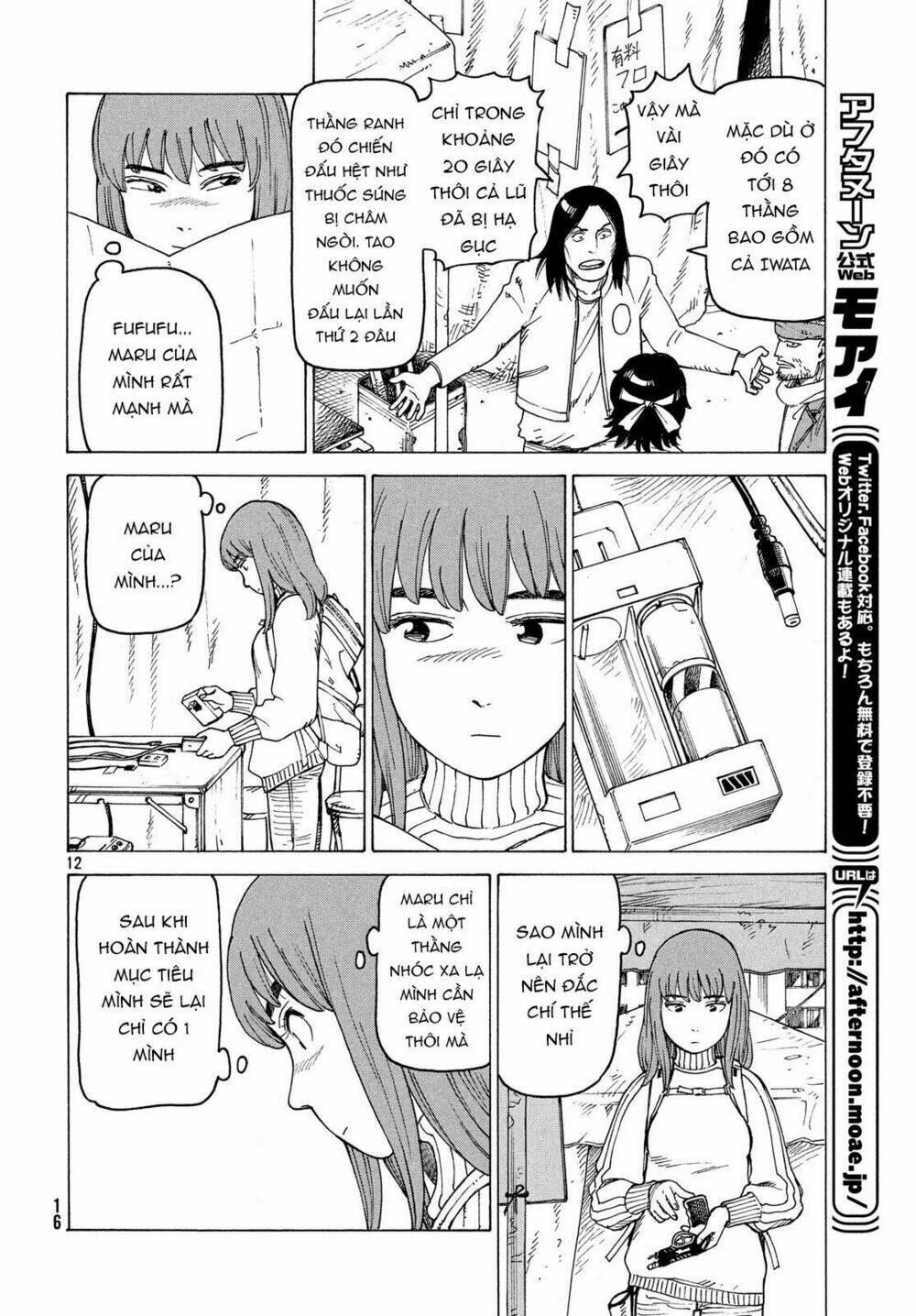 Tengoku Daimakyou Chapter 14 - Trang 15