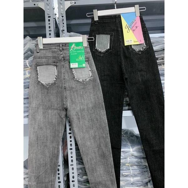 QUẦN JEANS LƯNG CAO RÁCH GỐI
