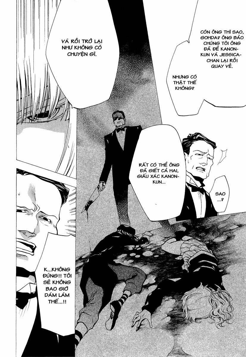 umineko no naku koro ni episode 2: turn of the golden witch chapter 18 37