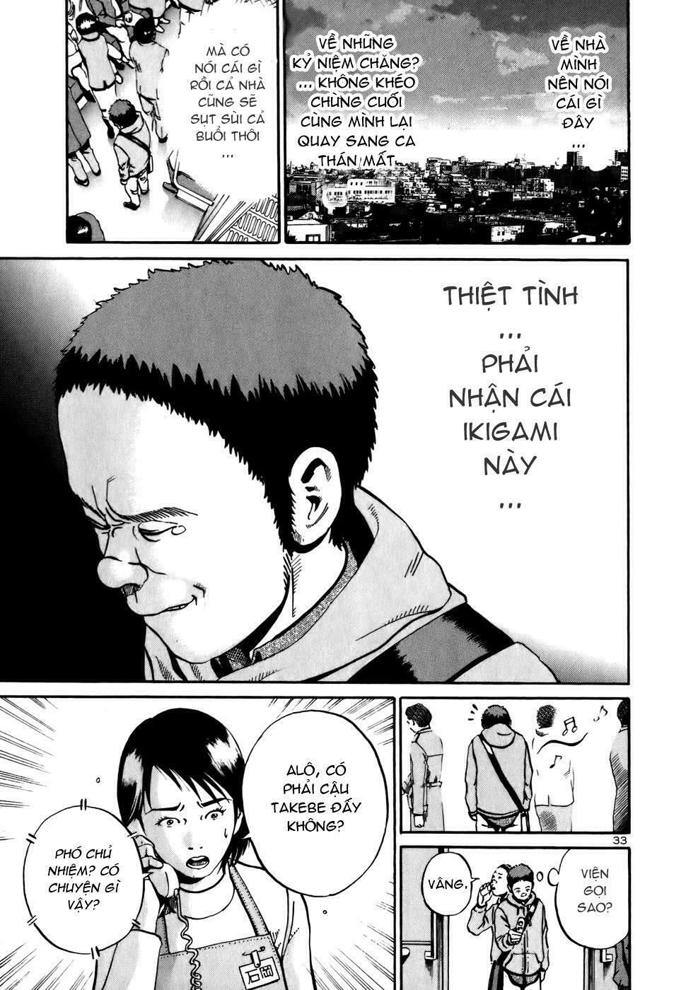 giấy báo tử chapter 2.5 32