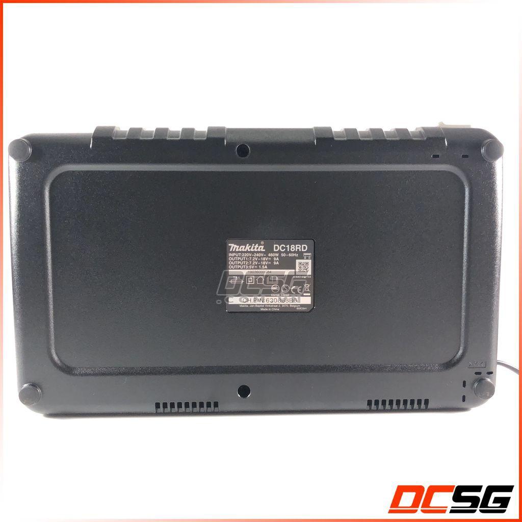 Sạc nhanh 2 cổng 14.4-18V Makita DC18RD