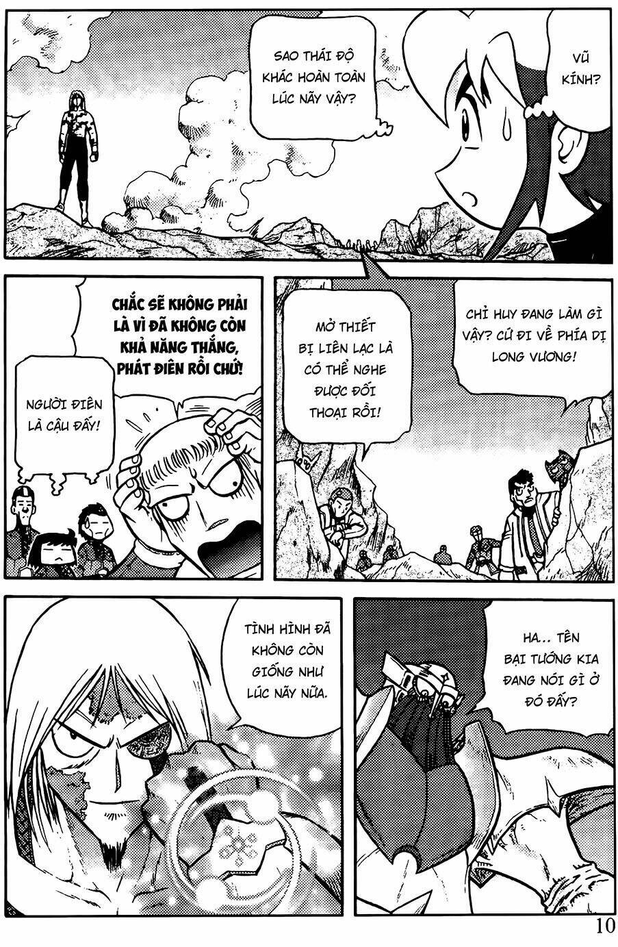 hiệp sĩ giấy g chapter 76.1 7