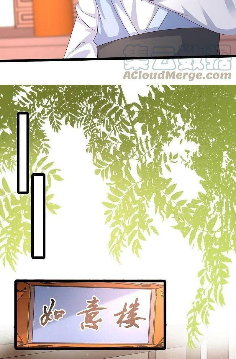 tối cường vận đào hoa chapter 253 16