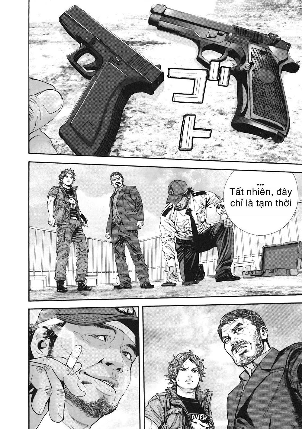 thảm họa marhawa chapter 12 7