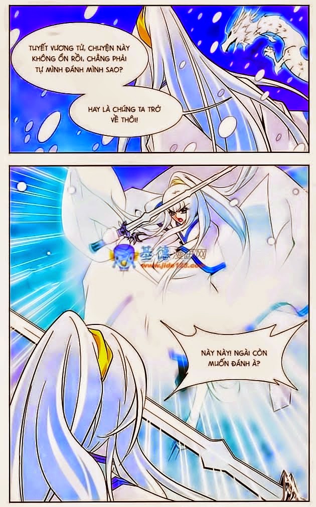 mỹ hình yêu tinh đại hỗn chiến chapter 88 8