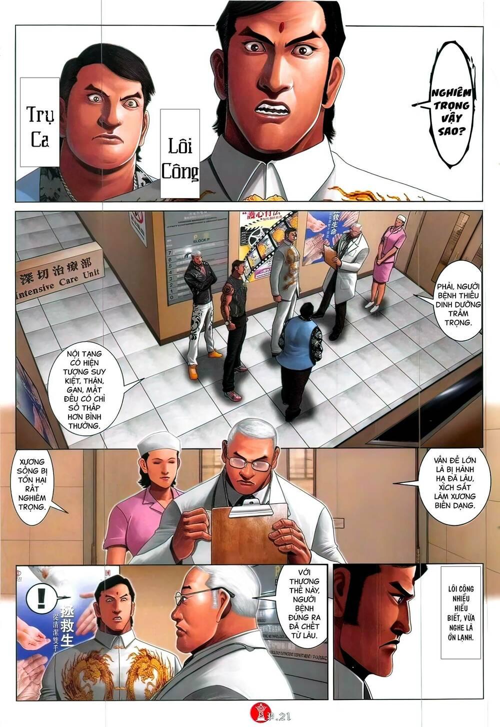hỏa vũ diệu dương chapter 830 18