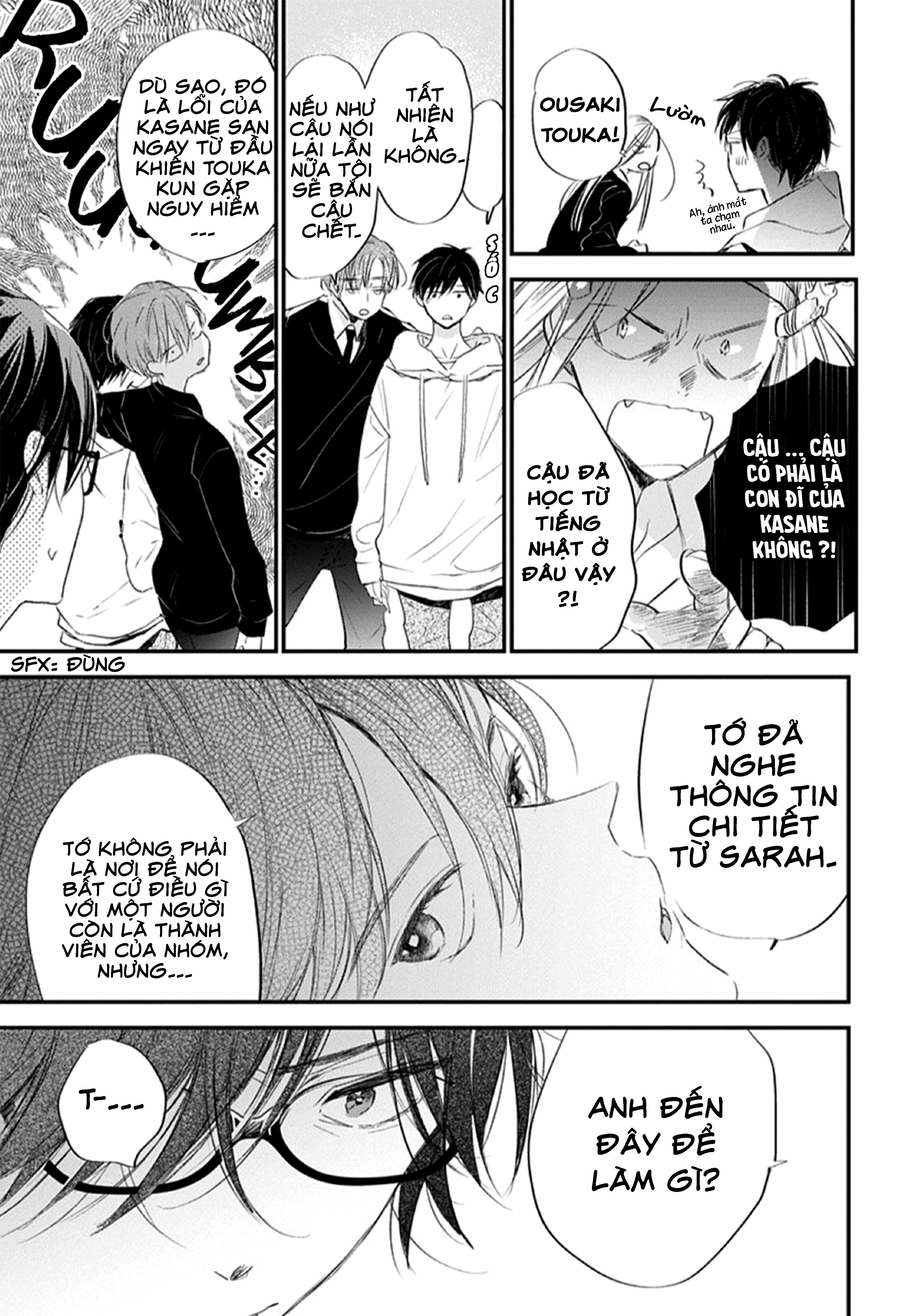 hallelujah baby chapter 3 14