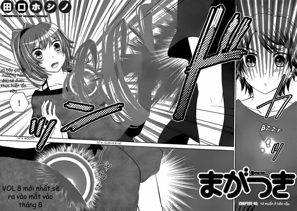 maga-tsuki chapter 40 3